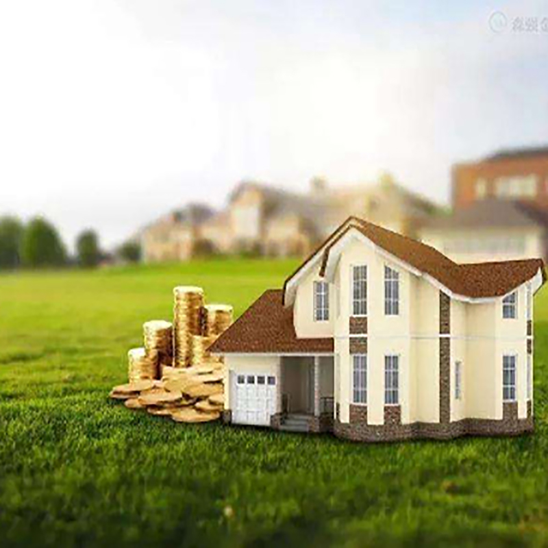 诸暨房产抵押贷款流程|银行住房抵押贷款|房屋抵押贷