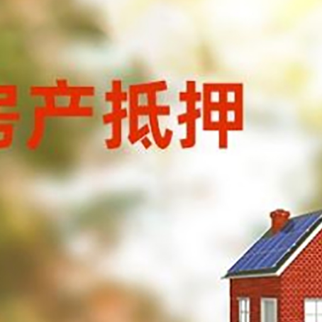 诸暨个人消费贷款的种类有哪些?