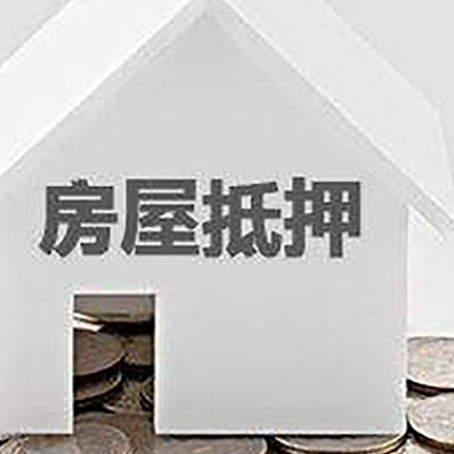 诸暨企业经营贷款的用途是什么?