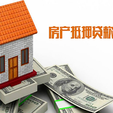 诸暨个人消费贷的期限是多少?
